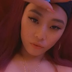 chimmychanga OnlyFans Leaks (70 Photos and 32 Videos) 

 profile picture