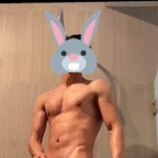 conejofit onlyfans leaked picture 1