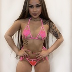 View evontaelee99 (Evontaè Leè) OnlyFans 49 Photos and 32 Videos gallery 

 profile picture