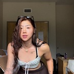 itssirenn (Siren) OnlyFans Leaked Content 

 profile picture