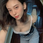 jenanguyen (Jenanguyen) OnlyFans Leaked Videos and Pictures 

 profile picture
