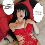 View Kiiyuo (kiiyuo) OnlyFans 49 Photos and 32 Videos gallery 

 profile picture