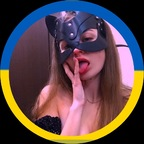 Free access to @kisa_love (Kisa 🐈            4%) Leaked OnlyFans 

 profile picture