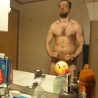 lancelustic OnlyFans Leaked Photos and Videos 

 profile picture