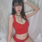 Get Free access to queenmizuki Leak OnlyFans 

 profile picture