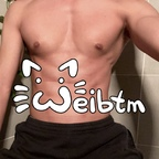 weibtm onlyfans leaked picture 1