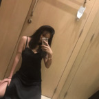 zhainvxiao onlyfans leaked picture 1